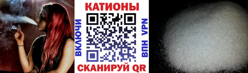 Купить Конопля  LSD-25  Кокаин  Гашиш  Меф мяу мяу  Мосальск