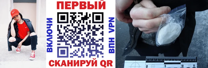 Купить Мосальск Амфетамин 98%