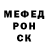ГЕРОИН гречка Samir Semyatov