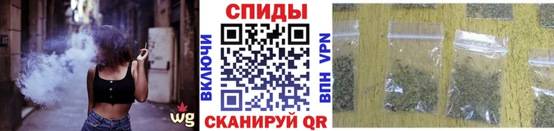 БУТИРАТ бутандиол  Купить  Мосальск 