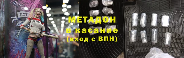 круглые Вяземский
