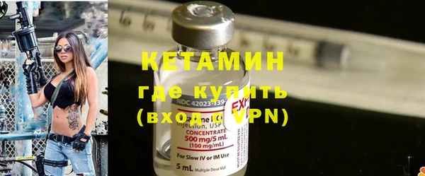 круглые Вяземский
