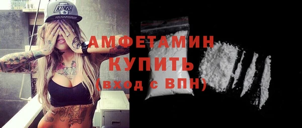 круглые Вяземский