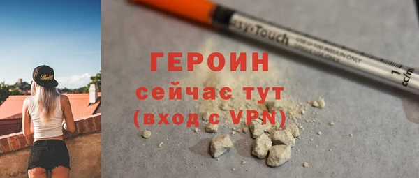 круглые Вяземский