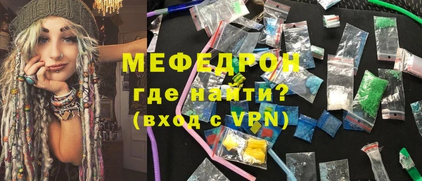 круглые Вяземский