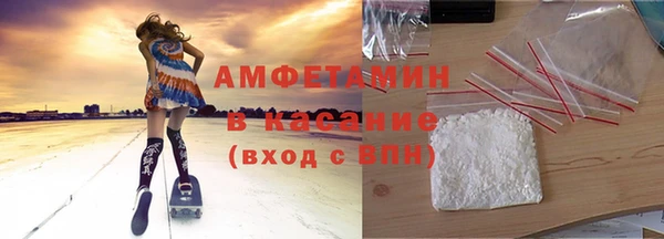 круглые Вяземский