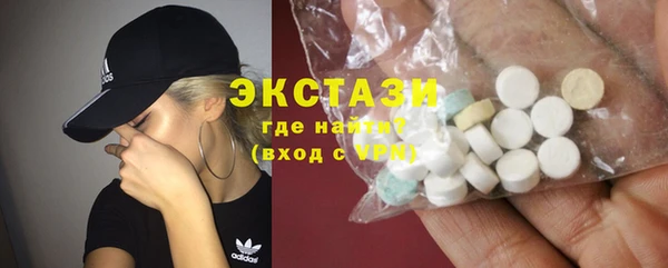 круглые Вяземский