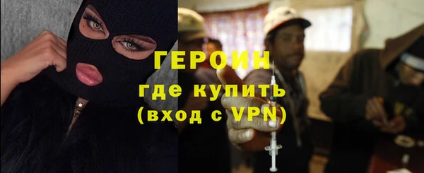 круглые Вяземский