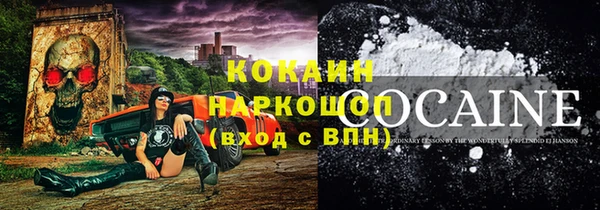 круглые Вяземский