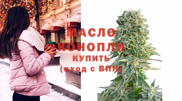 соль ск Вязники
