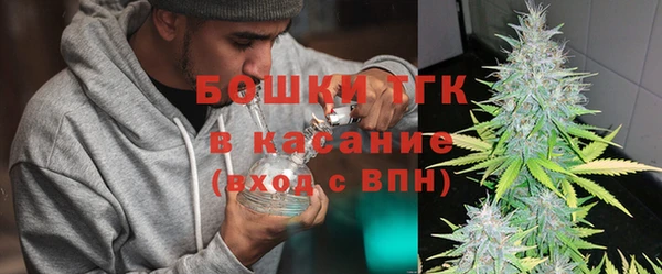 соль ск Вязники