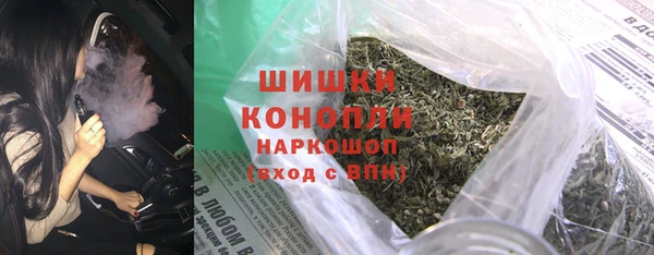 круглые Вяземский